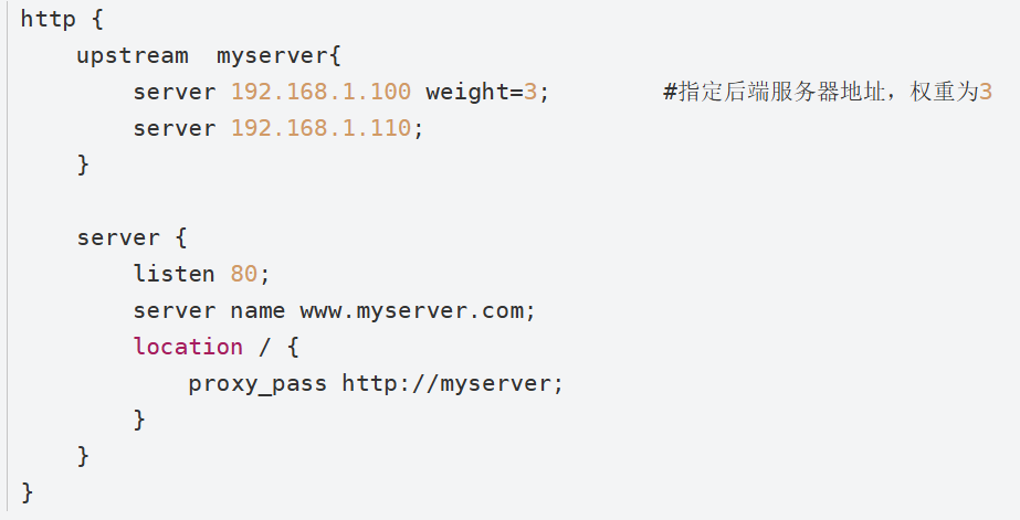 image-20241207001942482