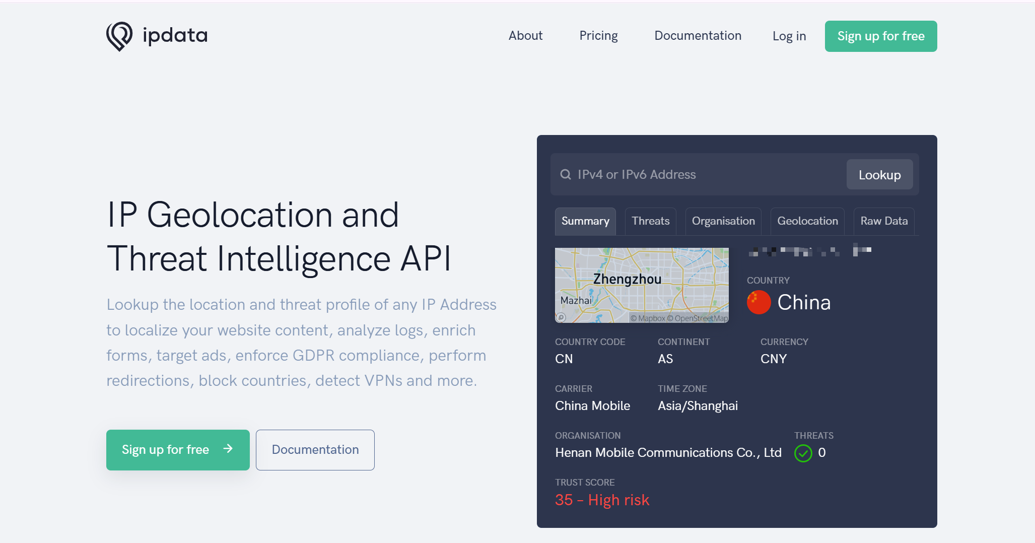 image-20251211160148952