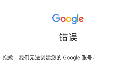 image-20251211165310134